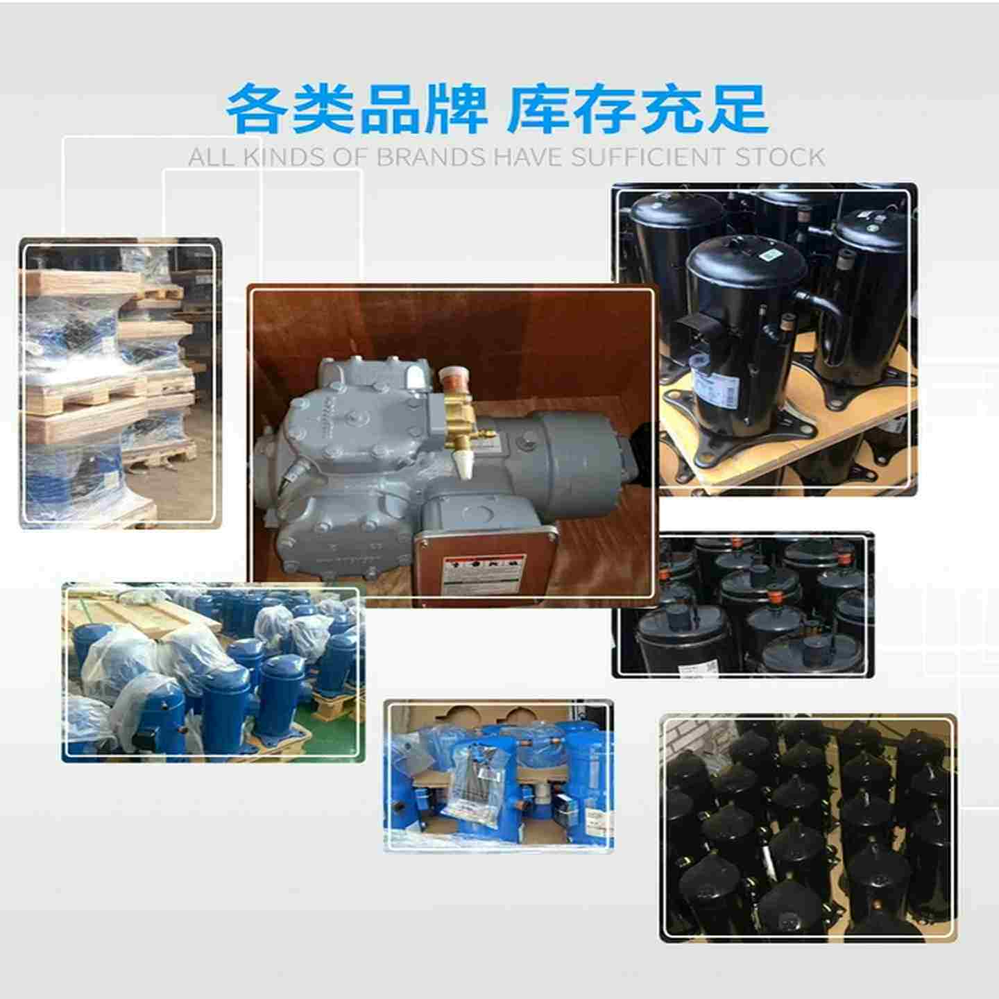 议价-全新制冷变频空调压缩机AA50PHD-A2Y2适用于日立三相220