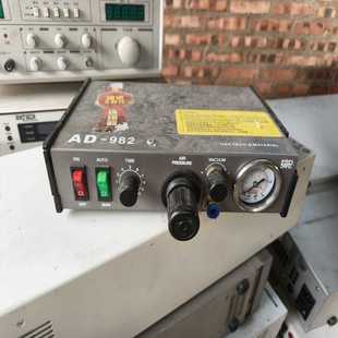 议价 咨询 不含运费 物品 AD一982点胶机一台