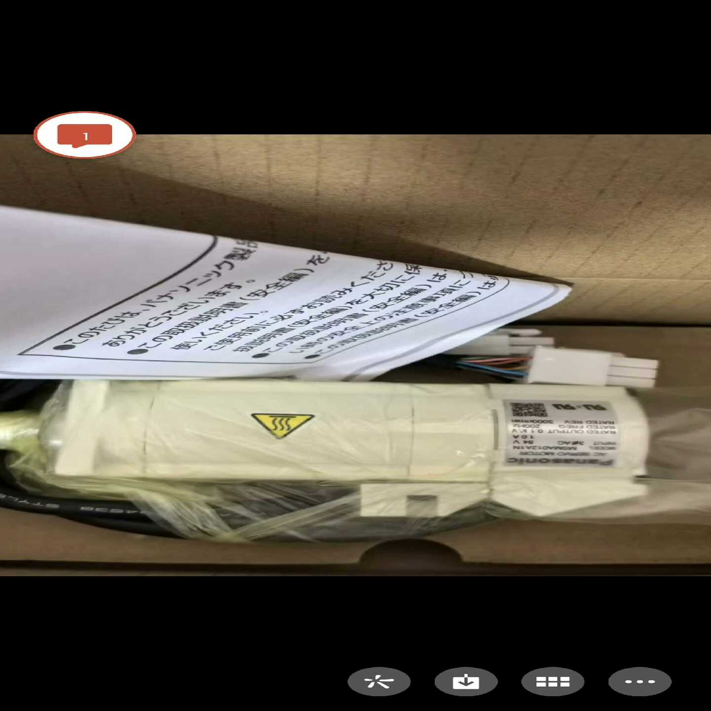 科瑞CONTROLWAY光电传感器，型号：PH-Q23V询价