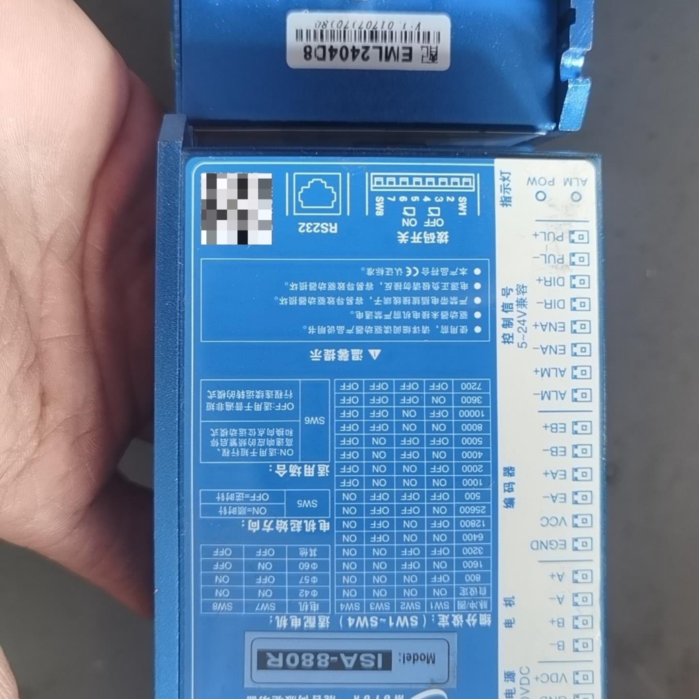 ISA-880R,ISD880,ISD880-B,ISA-8~询价