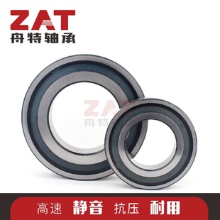 現(xiàn)貨供應(yīng)調(diào)心滾子軸承SB22210W33SS單列密封調(diào)心滾子軸承