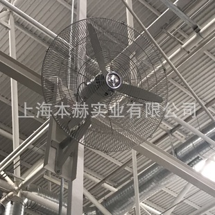 厂家供应无锡防爆风扇大功率工业风扇散热风扇通风机