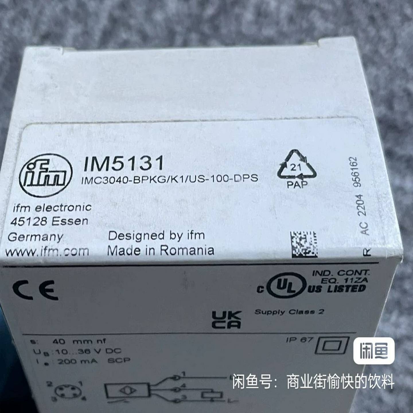 原装正品工程剩余全新易福门IM511，现货20个。需询价