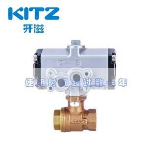 KITZ日本北泽开滋工业用两通双作用青铜气动球阀CTE