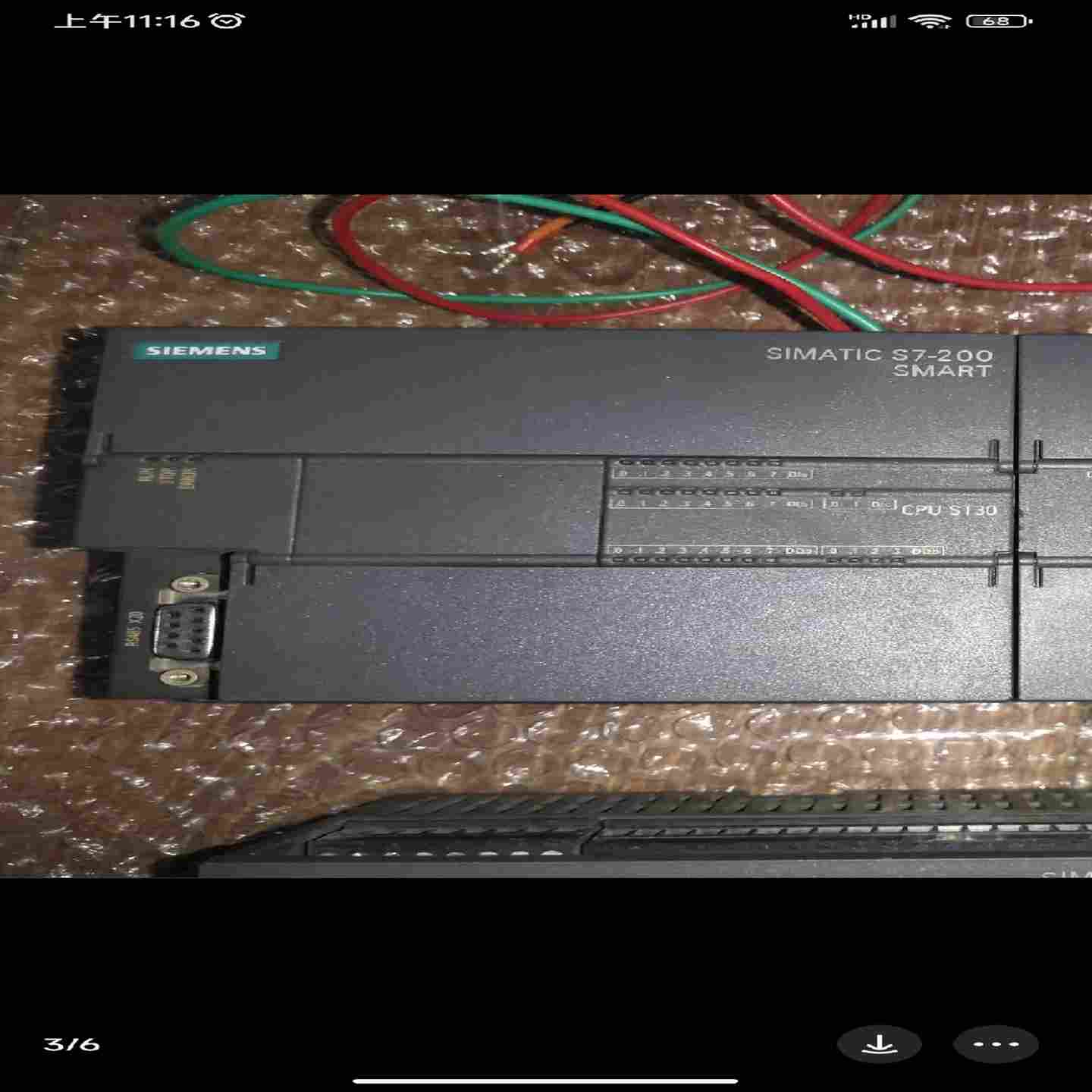 普罗菲斯触摸屏幕GP4502WW功能完好，外表完好，9新--议价商品