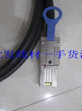 隆兴全新原装Dell Mini SAS线 2m W390D 存储6GB MD3220 MD1220*