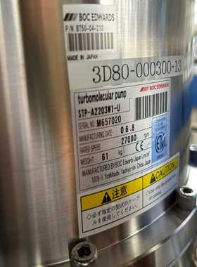 爱德华分子泵STP-A2203W1-U SCU-1600控制（地坛设备）