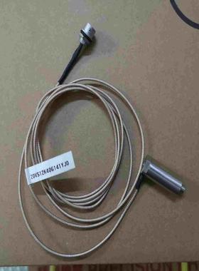 封装压电陶瓷PST150/7/20VS12（全闭环）--议价商品