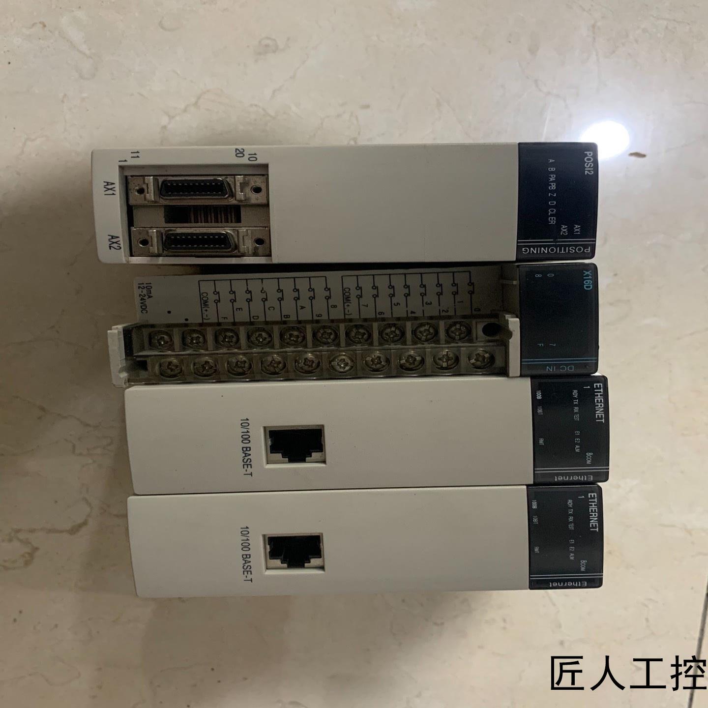 NX-POSI2 NX-X16D NX-ETHERNET-O议价商品