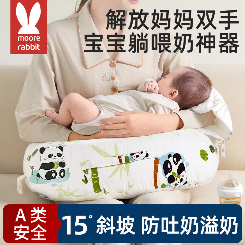 哺乳枕喂奶神器亲喂座椅婴儿斜坡枕二合一防吐奶腰枕解放双手