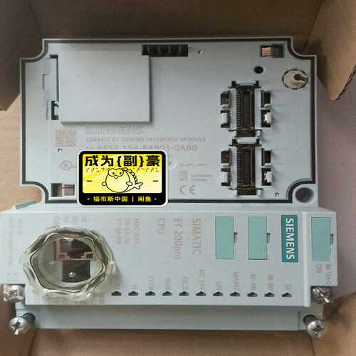 6ES7154-8AB01-0AB0~询价