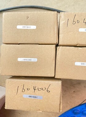 询价~实价 DR16A1    JLJD继电器组