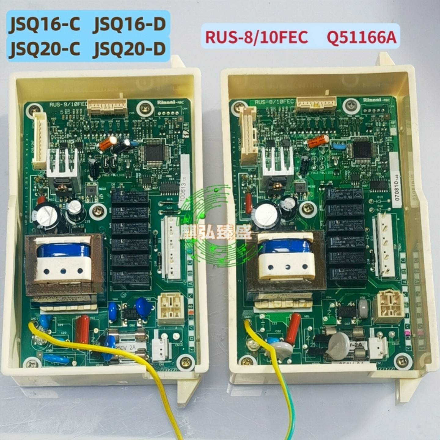 议价-适用林内JSQ20-CRUS-10FE2C热水器主板Q51166A8/10FEC/FB