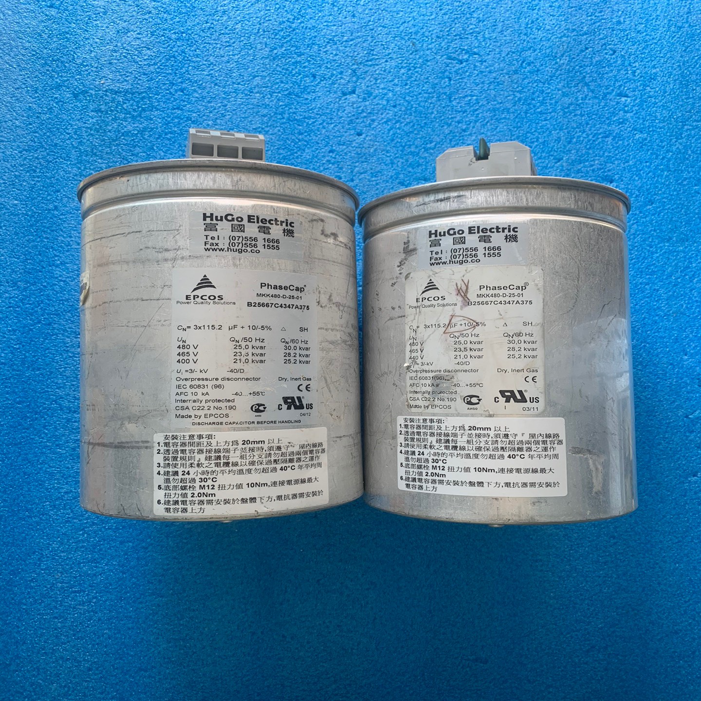 询价Epcos薄膜电容器,型号:MKK480-D-25-01~可接维修