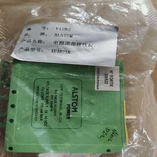AE4 ALSTON REF AE4821B 询价 阿尔斯通模块