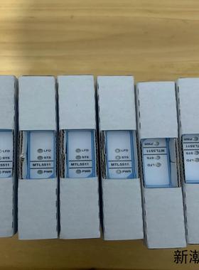 MTL5511全新正品需要议价有量议价商品