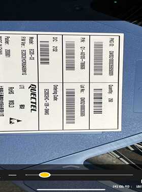 的EC20CEHC LCC 几百个~询价