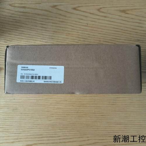 #控制器汇川驱动器SV660PS1R6I 全新正品25年份议价商品