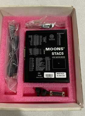 （议价）MOONS'鸣志STAC5驱动器MSSTAC5-S-AN-2