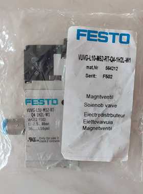 【星慕电子】费斯托VUVG-L10-M52-RT-Q4-1H2L-W1电