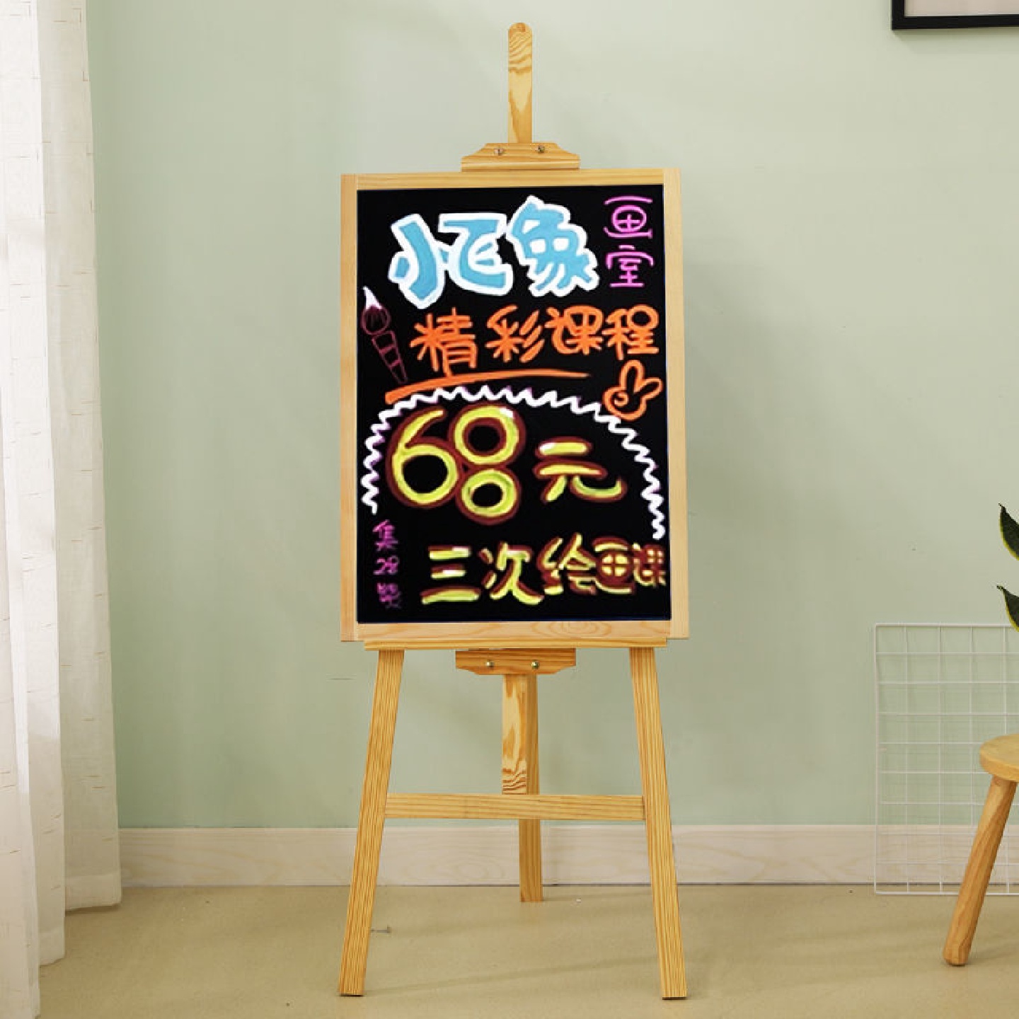 小黑板支架式家用创意画板立式店铺广告牌儿童写字板粉笔黑板挂式
