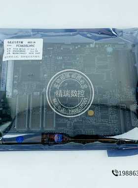 询价~数控伺服电机HF204S HF354S 旧款旧款测试用，