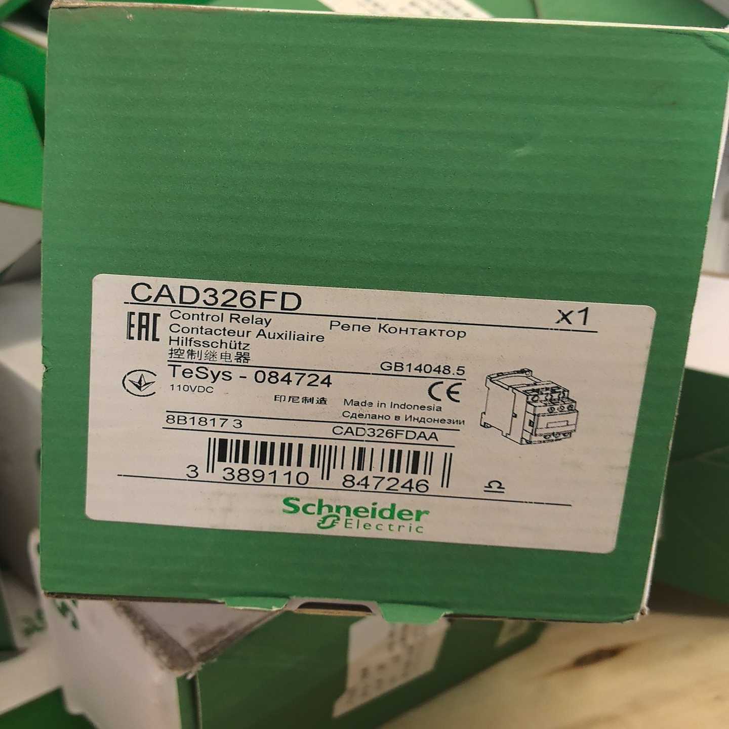 询价~ABB软启动PSS PSE PSR PST PSTX软启动配