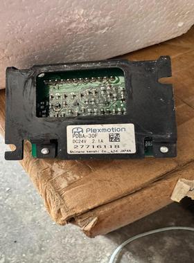 咨询-plexmotion电机驱动器PDBA-30F.