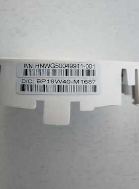 电机HG-SR201BJ允新货、~询价