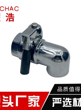 热卖耐高温排油阀酒店油炸炉阀黄铜大口径油炉开关阀商用炸炉螺纹