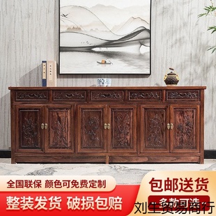 储物柜客厅厨房多功能茶水柜玄关柜一体式 实木餐边柜中式 靠墙家用