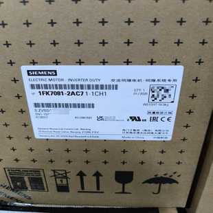 1FK7081 詢價(jià) 1CH1 2AC71