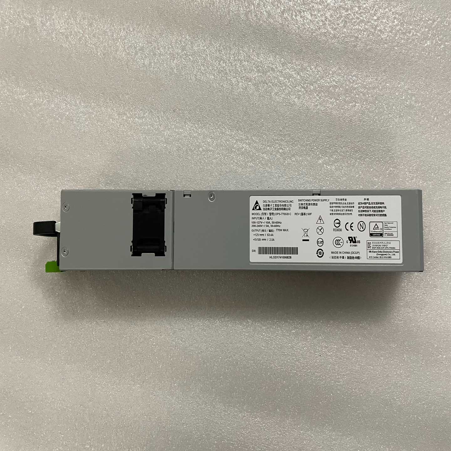 DPS-770GB C S0F 770W DS800-G25【鑫鑫商铺】