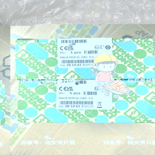 SICKFX3-CPU000000/1043783 安全~询价