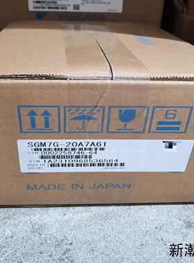 日本原装安川伺服电机SGM7G-20A7A61议价商品