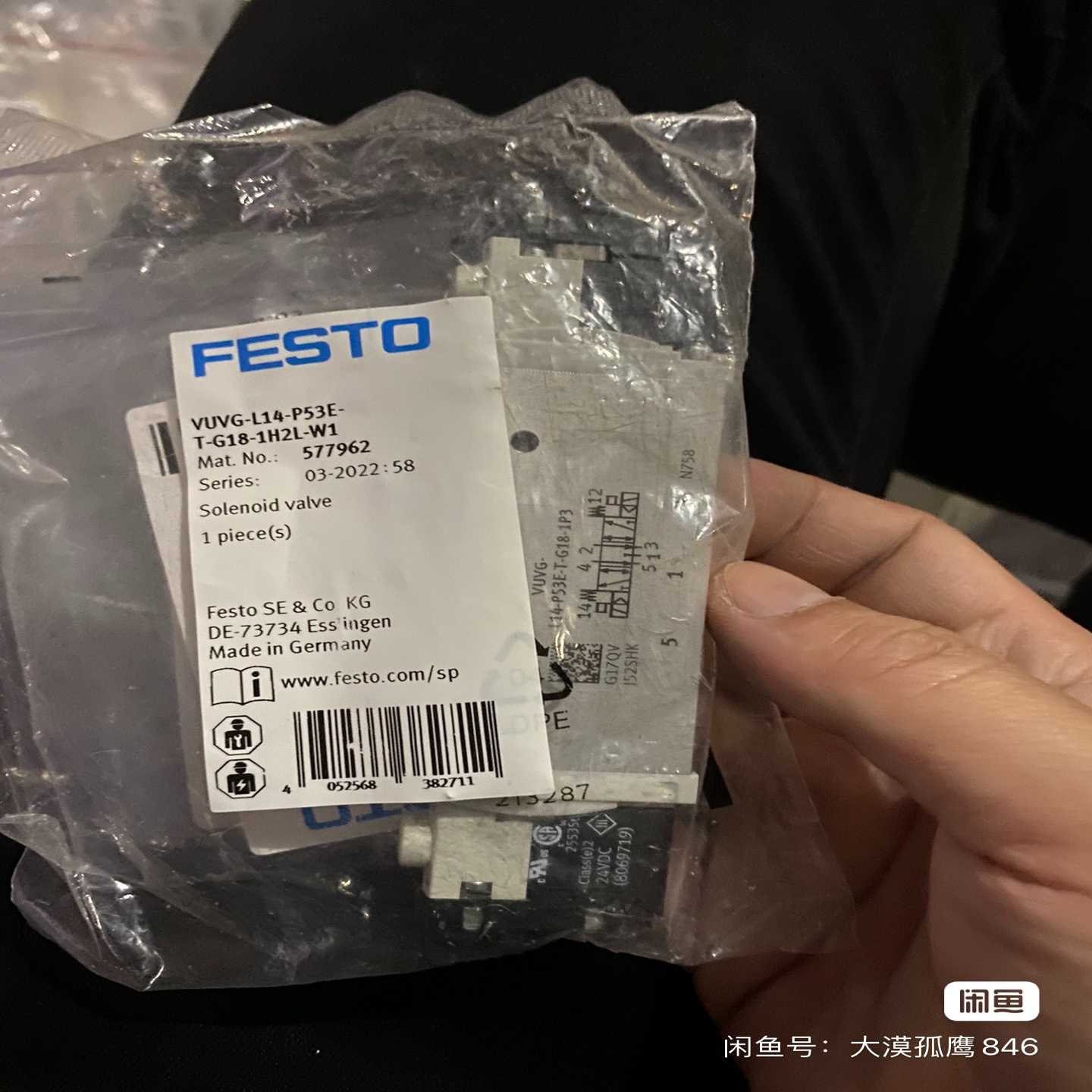 （议价）（3.13）FESTO电磁阀费斯托577962VUV