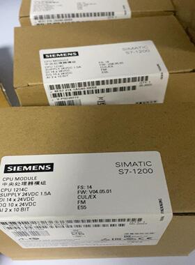 询价~CPU三个6ES7 214-1AG40-0XB0