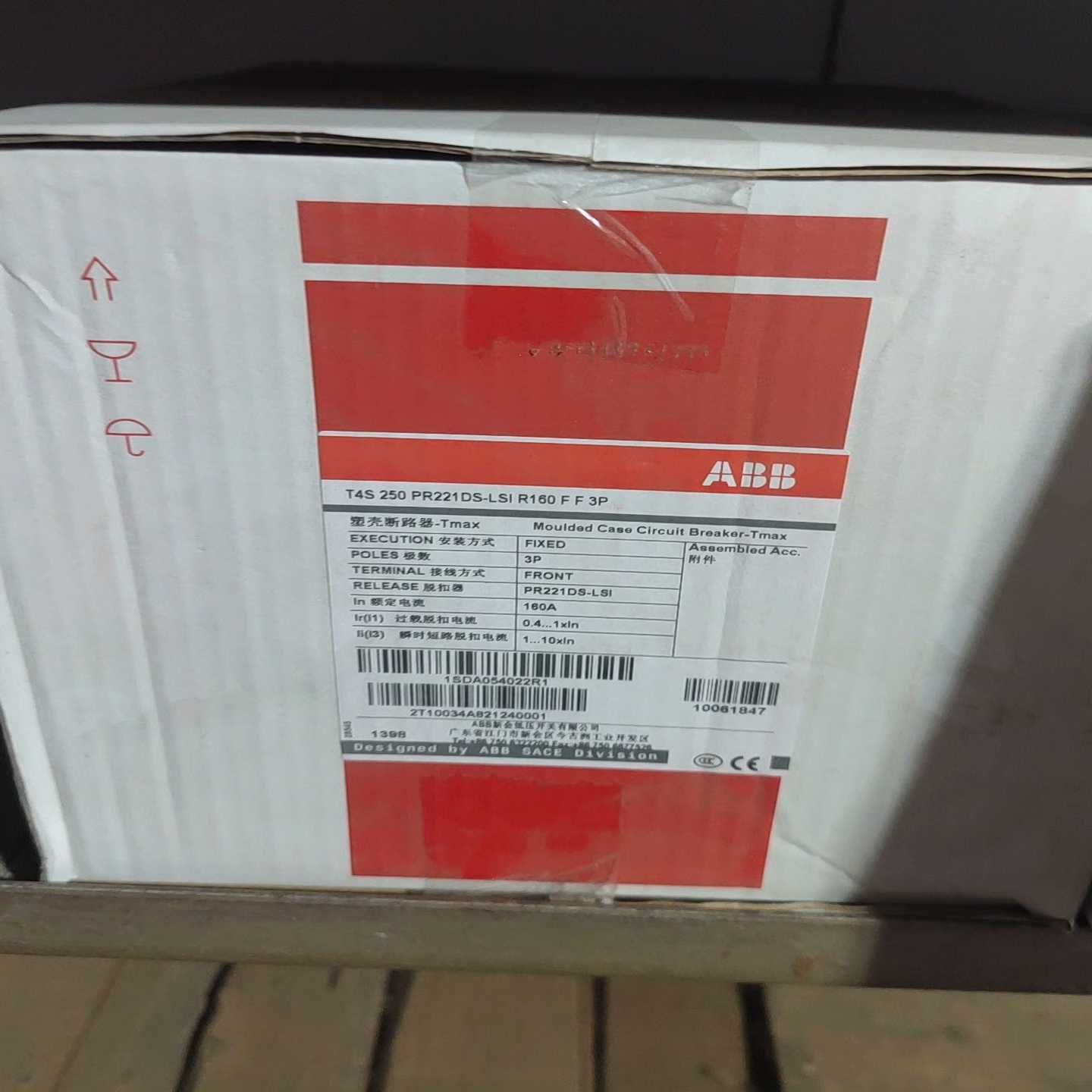 （碧碧商铺）ABB   T4S 250 PR221DS-LSI R160