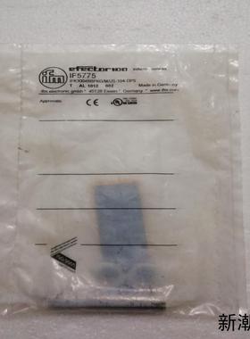 全新易福门 IFM IF5775 现货*议价商品