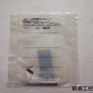 全新易福门 IFM IF5775 现货*议价商品