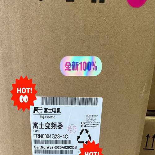 询价~富士变频器FRN0004G2S-4C