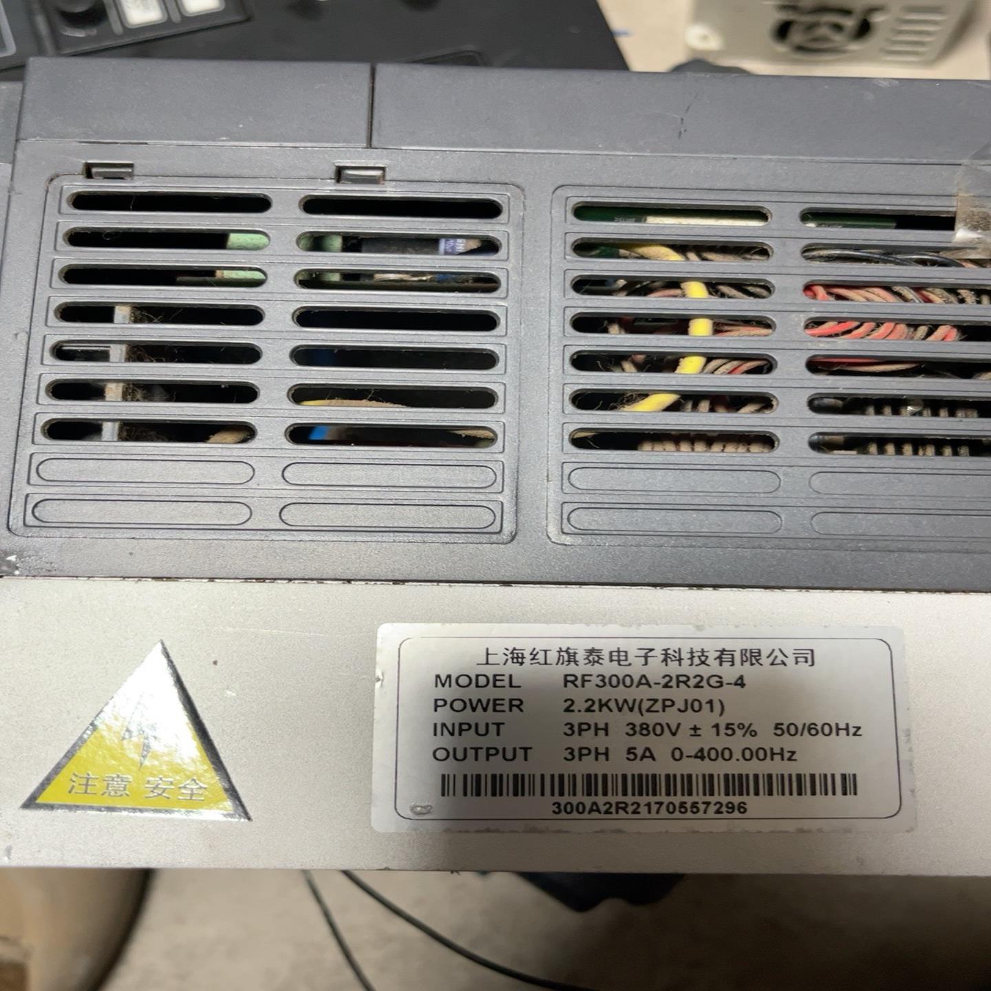 RF300A-2R2G-4变频器（佳毅工控）