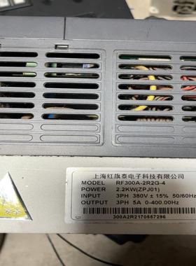 RF300A-2R2G-4变频器（佳毅工控）