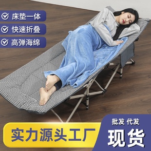 折叠床单人办公室午休躺椅行军家用床垫一体床便携陪护床午睡神器