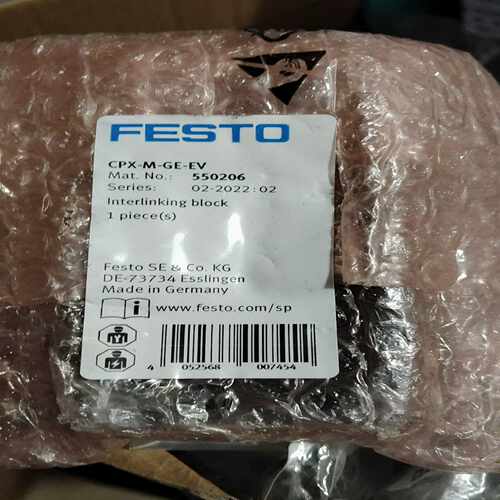 询价~FESTO费斯托模块550202＋550206  未使用