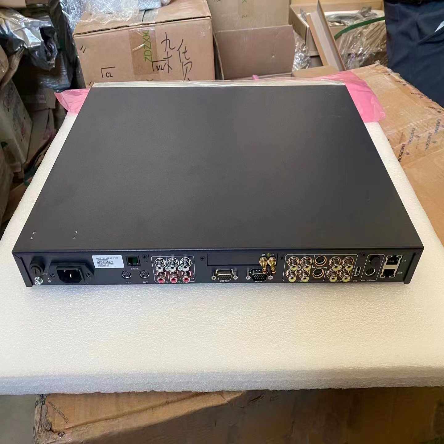中兴ZXV10 T502视频会议终端
