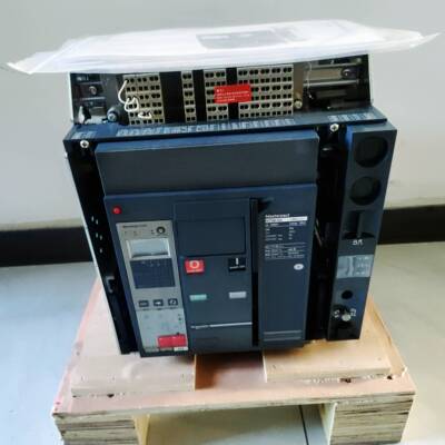 配件施耐德 NT06H2NT08H2NT12H2NT16H2 询价议价