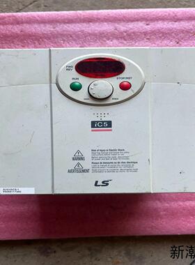 LS变频器15KW SV015iC5-1 原装拆机功能包议价商品