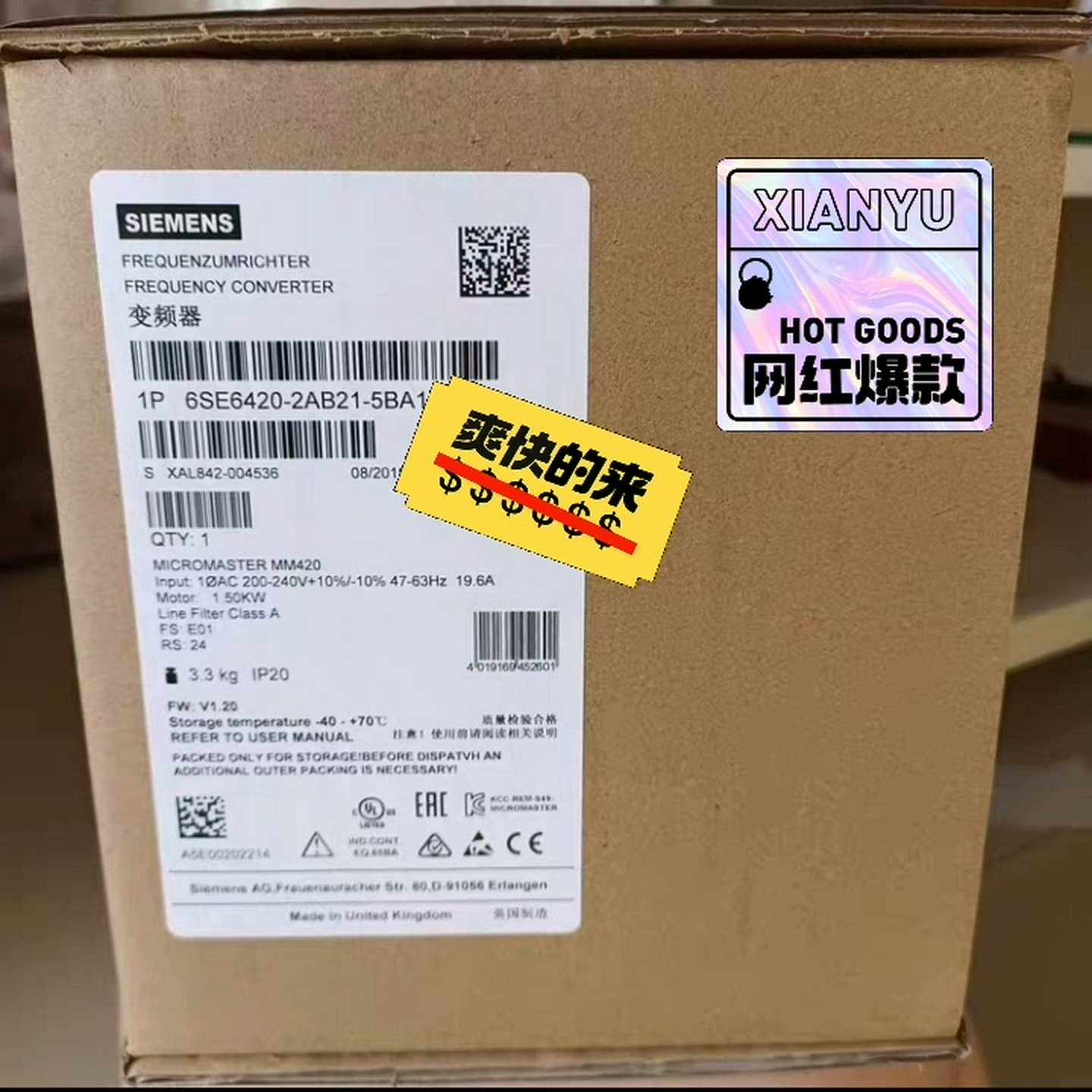 【议价】6SE6420-2AB21-5BA1变频器MM42