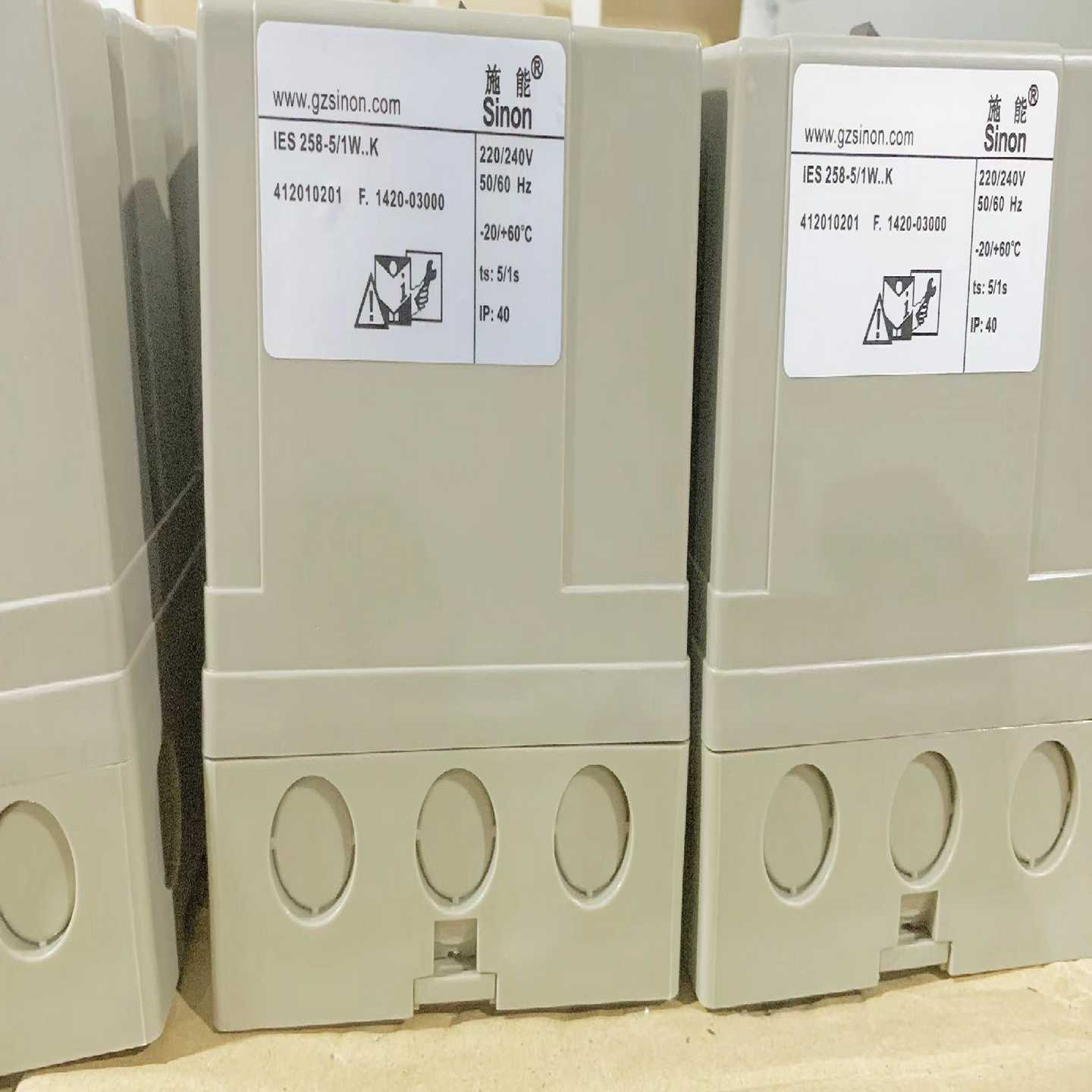 IES258－5/1W.K点火器（gg设备）